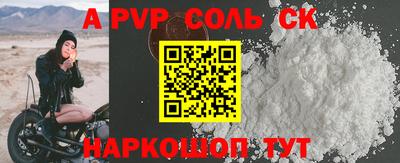гашишное масло Изобильный