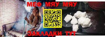 дживик Ирбит
