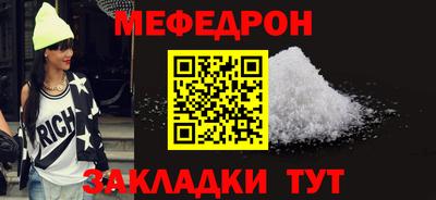 дживик Ирбит