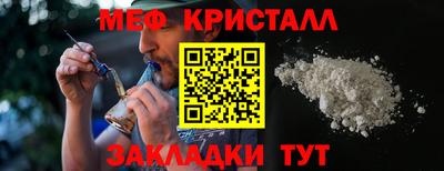 гашишное масло Изобильный