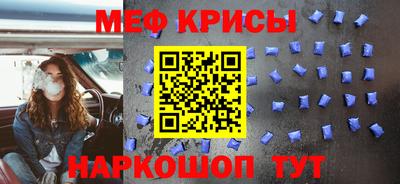 дживик Ирбит