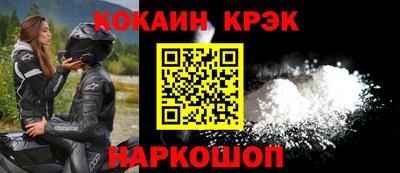гашишное масло Изобильный