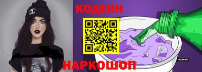 гашишное масло Изобильный