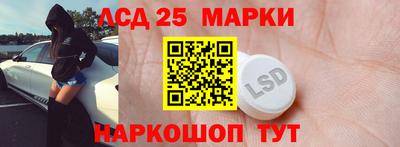 гашишное масло Изобильный