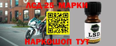шишки Ипатово