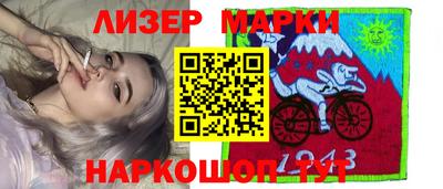 гашишное масло Изобильный