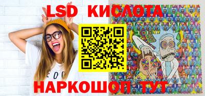 шишки Ипатово