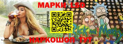 шишки Ипатово