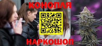 гашишное масло Изобильный