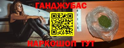 дживик Ирбит