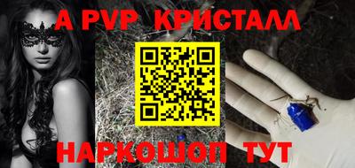 гашишное масло Изобильный