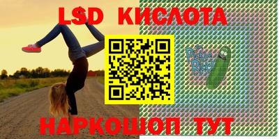 шишки Ипатово