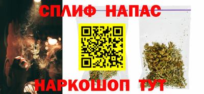шишки Ипатово