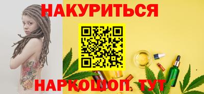 дживик Ирбит