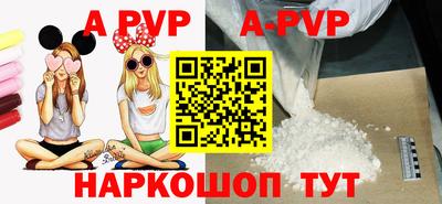 гашишное масло Изобильный
