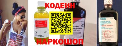 гашишное масло Изобильный
