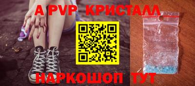 дживик Ирбит