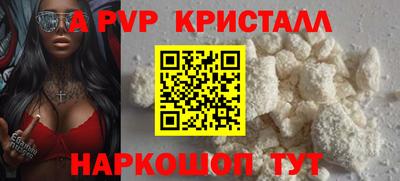 гашишное масло Изобильный