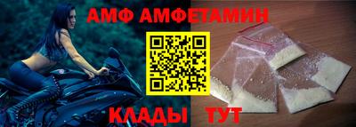 дживик Ирбит