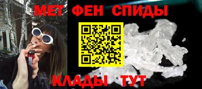 дживик Ирбит