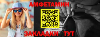 гашишное масло Изобильный