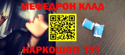 дживик Ирбит