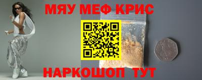 гашишное масло Изобильный